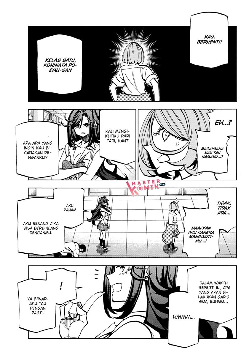 The Story Between a Dumb Prefect and a High School Girl with an Inappropriate Skirt Length chapter 7